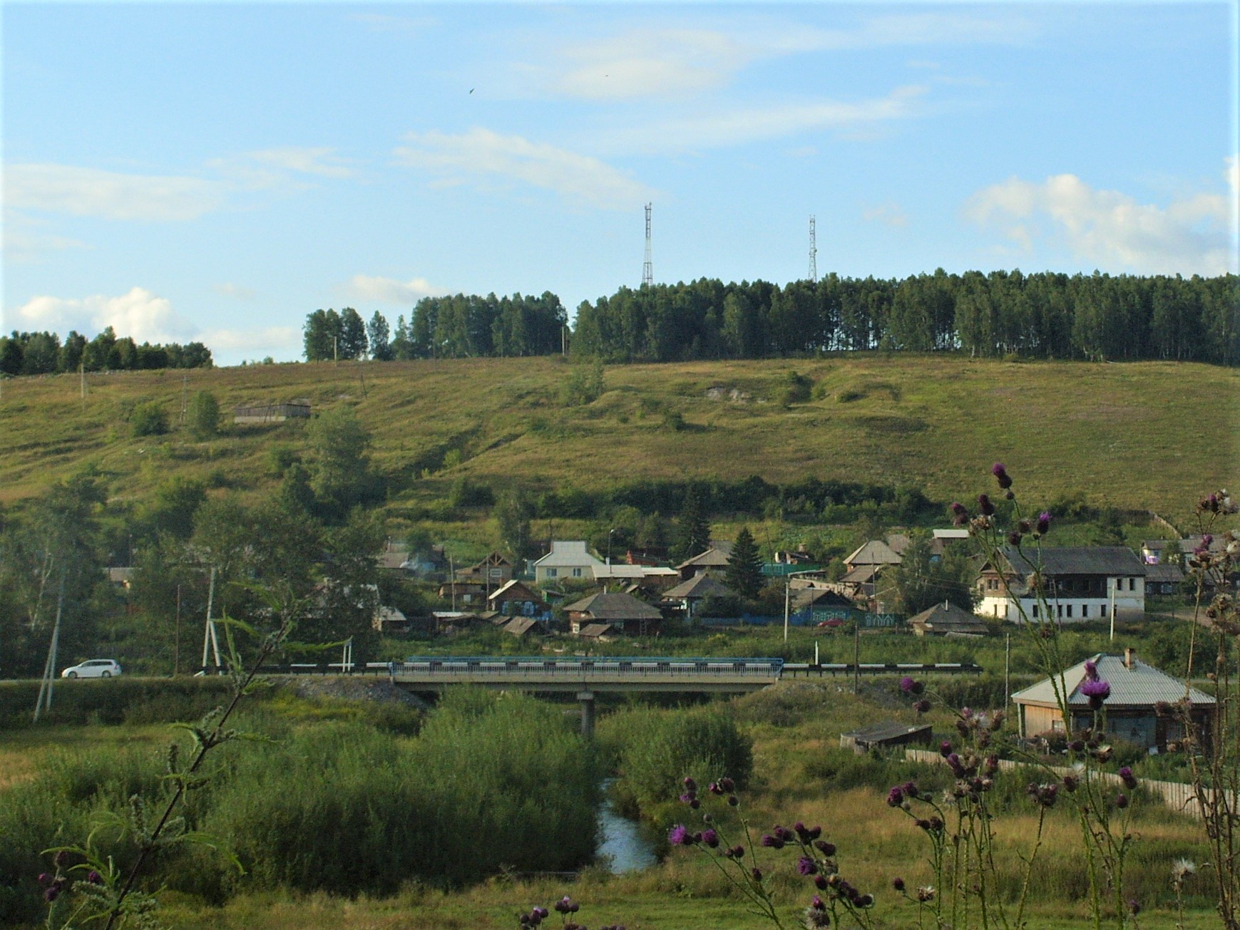Слайд 3
