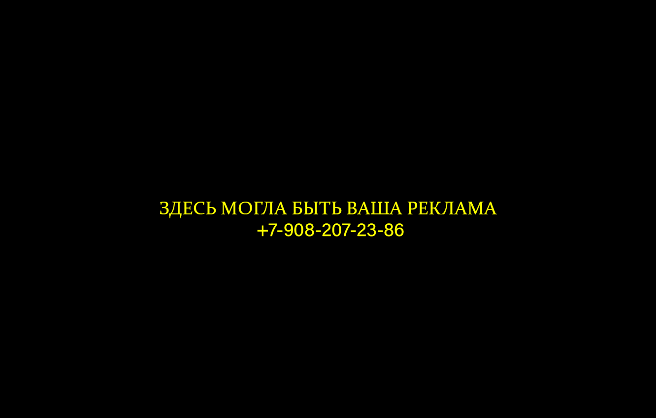 Слайд 6